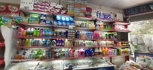 سوپر مارکت عابدینی
