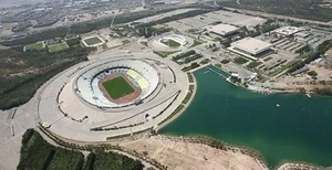 ورزشگاه رسالت