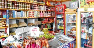 سوپر مارکت نادری