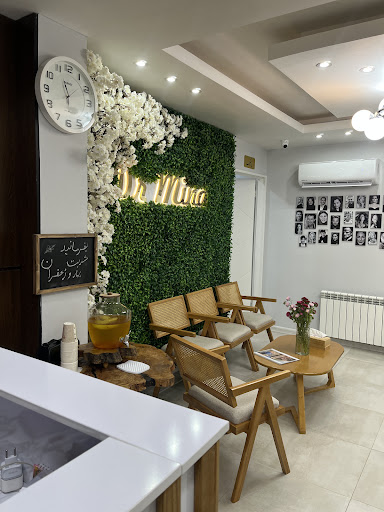 کلینیک زیبایی دکتر مینا ملااحمدی