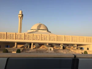 Grand Mosque - King Khalid International Airport