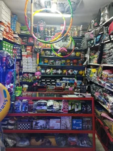 لوازم ورزشی آدیداس
