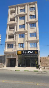 املاک فراز