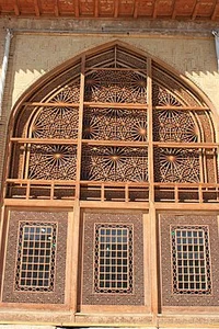 ارسی - ویکی‌پدیا، دانشنامهٔ آزاد