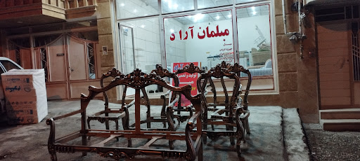 مبلمان آراد