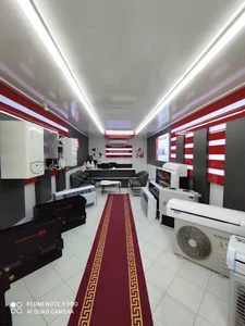 فروشگاه خانه انرژی