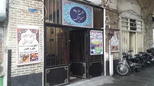 چایخانه گذرمستوفی 5