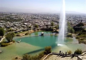 باغ خانواده