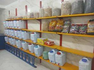 عطاری مهدی 5