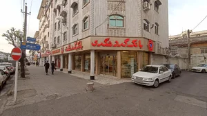 بانک‌ گردشگری شعبه مرکزی 2