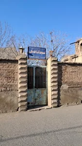 مسجد آستانه علی 2
