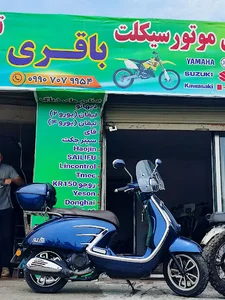 خرید و فروش و لوازم یدکی موتورسیکلت قادر باقری
