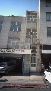 تعمیرگاه رضا و کلینیک تخصصی 2
