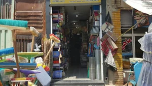 سپاهان ابزار
