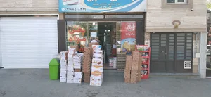 میوه فروشی سهرابی