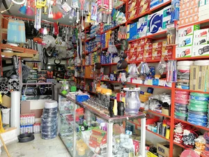 hamzeh ghasemi store