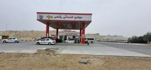 پمپ بنزین رمچاه