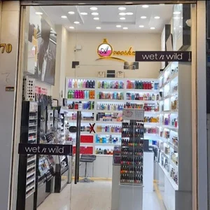 گالری آروشا