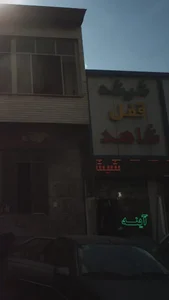 شیشه قفل شاهد 2