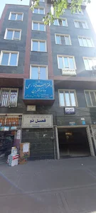 دکتر مهدی اسلامی