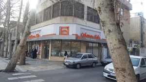 بانک مسکن