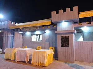 کافه کتاب ساحل Sahel Book Cafe