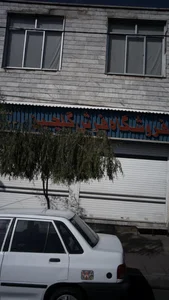 فروشگاه فرش گلچین