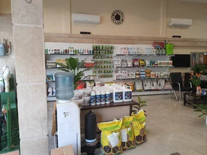 خدمات کشاورزی