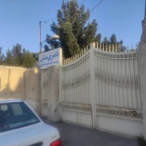 گاوداری فرهاد ناصری منش