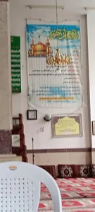 مسجد امام رضا 4