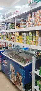 سوپر مارکت داب | DAB Market