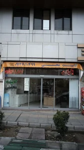 کابینت محسنی 3