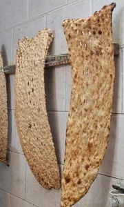 آقای نان 3