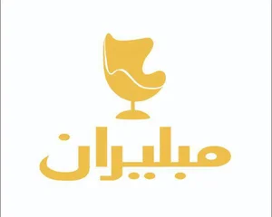 مبلیران ساری