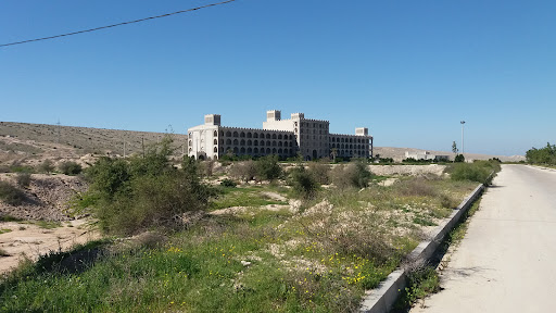 دانشگاه آزاد اسلامی واحد پارسیان