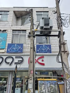 دفتر اسناد رسمی ۳۶ بابل عبدالرضا فهیمی
