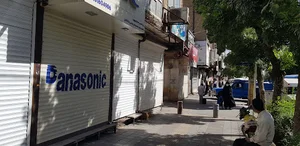 گروه ارتباطی نوین