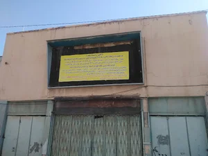 سینما آسیا