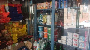 سوپرمارکت فرهنگیان 3