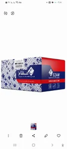 نمایندگی عظام 3