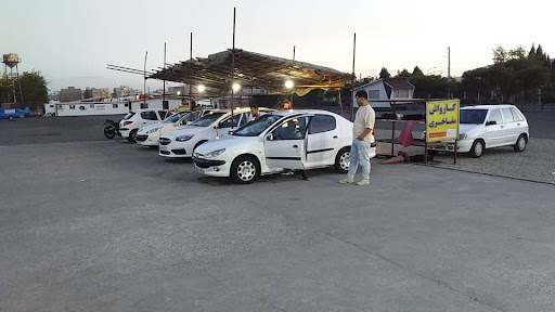 کارواش مفاخری داودی