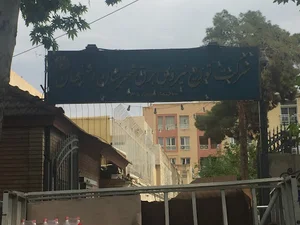 ستاد شماره ۱ - شرکت توزیع برق شهرستان