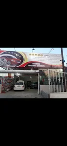 کلینیک تخصصی یعقوبی