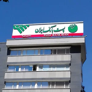 تابلوسازی آرامی