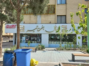 طباخی هفت تیر