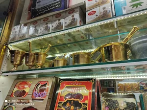 فروشگاه شرکاء