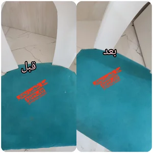 مبل شویی ریحان در بروجرد 3