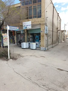 شرکت تعاونی مرغداران شهرضا