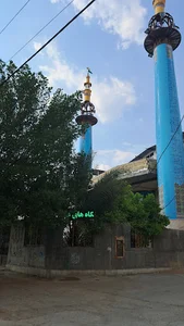 مسجد اباعبدالله الحسین (ع)