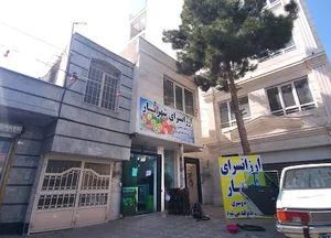 سوپر میوه شهریار